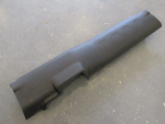 Накладка порога для Suzuki Grand Vitara 2006>, OEM 76140-65J10 - вид 1 (фото)