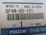 Стекло зеркала правого для Mazda 3 (BK) 2003-2009, OEM BP4M691G1 - вид 4 (фото)