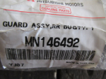 Бампер задний для Mitsubishi L200 2006-2016, OEM MN146492 - вид 4 (фото)