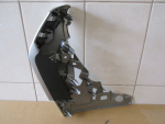 Накладка для Toyota Land Cruiser (200) 2008>, OEM 5540360080C0 - вид 2 (фото)
