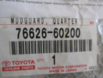 Брызговик задний левый для Lexus LX 570 (URJ200) 2007>, OEM 7662660200 - вид 3 (фото)