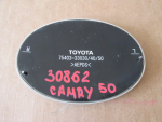 Эмблема для Toyota Camry V50 2011-2018, OEM 7540333030 - вид 2 (фото)