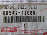 Датчик ABS передний правый для Toyota Corolla E18 2013-2018, OEM 89542-12080 - вид 2 (фото)