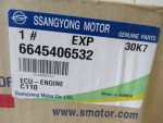 Блок управления двигателем для Ssang Yong Actyon 2007>, OEM 6645406532 - вид 5 (фото)