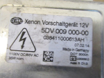 Блок розжига ксеноновой лампы для Volkswagen Tiguan 2007-2017, OEM 5DV00900000 - вид 2 (фото)