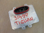 Блок розжига ксеноновой лампы для Volkswagen Tiguan 2007-2017, OEM 5DV00900000 - вид 3 (фото)