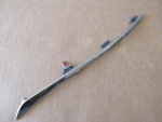 Молдинг решетки радиатора для Toyota RAV 4 2006-2013, OEM 53126-42060 - вид 1 (фото)