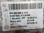 Накладка порога для Audi A3 [8PA] 2004-2013, OEM 8P4853558C01 - вид 3 (фото)