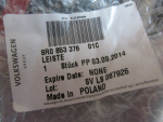 Накладка порога для Audi Q5 2008-2017, OEM 8R085337601C - вид 3 (фото)