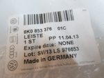 Накладка порога для Audi A4 [B8] 2007-2015, OEM 8K085337601C - вид 3 (фото)