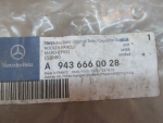 Подножка для Mercedes-Benz Actros I 1996-2002, OEM A9436660028 - вид 3 (фото)