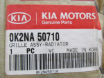 Решетка радиатора для Kia Spectra 2005>, OEM 0K2NA50710 - вид 3 (фото)