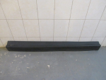 Накладка на порог для Suzuki SX4 2006-2013, OEM 09220-8 - вид 1 (фото)