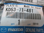 Кузовной элемент для Mazda CX 5 2012>, OEM KD5371481 - вид 3 (фото)