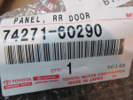 Накладка для Toyota Land Cruiser (200) 2008>, OEM 7427160290 - вид 3 (фото)