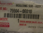 Молдинг лобового стекла для Toyota Highlander III 2013>, OEM 755090E010 - вид 6 (фото)
