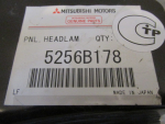 Панель передняя для Mitsubishi ASX 2010>, OEM 5256B178 - вид 3 (фото)