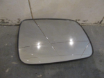 Стекло зеркала правого для Mitsubishi Lancer (CS) 2003-2006, OEM MN 154602 - вид 1 (фото)