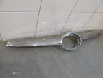 Накладка на решетку радиатора для Toyota Highlander III 2013>, OEM 531210E100 - вид 2 (фото)