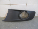 Решетка в бампер левая для Volkswagen Touran 2010-2016, OEM 1T0853665P - вид 1 (фото)