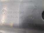 Усилитель заднего бампера для BMW X5 F15 2013-2018, OEM 51127294396 - вид 4 (фото)