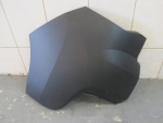 Бампер задний для Peugeot 3008 2010>, OEM 9685633277 - вид 1 (фото)