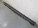 Накладка на порог для Toyota Avensis II 2003-2008, OEM 7585105010 - вид 3 (фото)