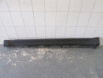 Накладка на порог для BMW X6 E71 2008>, OEM 51777176233 - вид 1 (фото)