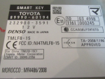 Иммобилайзер для Toyota Land Cruiser (150)/Prado 2009>, OEM 8999060194 - вид 2 (фото)