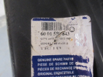 Панель задняя для Renault Sandero 2009>, OEM 6001550843 - вид 3 (фото)