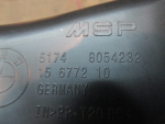 Воздухозаборник для BMW 3-серия F30 2011>, OEM 51748054232 - вид 5 (фото)