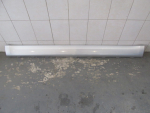 Накладка на порог для Skoda Yeti 2009-2018, OEM 5L0853855B - вид 1 (фото)