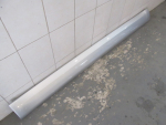 Накладка на порог для Skoda Yeti 2009-2018, OEM 5L0853855B - вид 2 (фото)