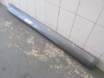 Накладка на порог для Skoda Yeti 2009-2018, OEM 5L0853856B - вид 3 (фото)