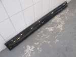 Накладка на порог для Skoda Yeti 2009-2018, OEM 5L0853855B - вид 2 (фото)