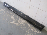 Накладка на порог для Skoda Yeti 2009-2018, OEM 5L0853855B - вид 3 (фото)
