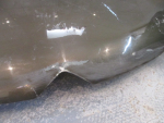 Капот для Citroen C4 II 2011>, OEM 7901S1 - вид 3 (фото)