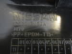 Накладка для Nissan Tiida 2007>, OEM 62322EM30A - вид 5 (фото)