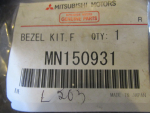 Решетка в бампер левая для Mitsubishi Lancer (CS) 2003-2006, OEM MN150931 - вид 3 (фото)