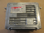 Блок управления светом для Land Rover Range Rover IV 2013>, OEM 89089352 - вид 2 (фото)