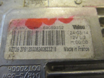 Блок управления светом для Land Rover Range Rover IV 2013>, OEM 89089352 - вид 3 (фото)