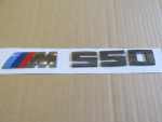 Эмблема для BMW 5-серия F10/F11 2009> - вид 1 (фото)