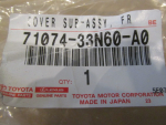 Обшивка сиденья для Lexus ES 2012-2018, OEM 7107433N60A0 - вид 7 (фото)
