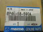 Стеклоподъемник электр. передний правый для Mazda 3 (BK) 2003-2009, OEM BP4K58590A - вид 3 (фото)