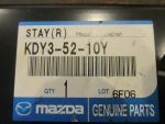 Кронштейн крепления правого крыла для Mazda CX 5 2012>, OEM KDY35210Y - вид 4 (фото)