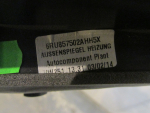 Зеркало правое электрическое для Volkswagen Polo Sedan 2011-2020, OEM 6RU857502AH - вид 6 (фото)