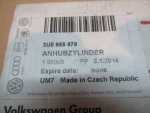 Омыватель фары для Skoda Superb 2008-2015, OEM 3U0955979 - вид 3 (фото)