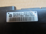 Блок электронный для Toyota Camry V50 2011-2018, OEM 8264133150 - вид 2 (фото)
