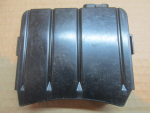 Блок электронный для Toyota Camry V50 2011-2018, OEM 8264133150 - вид 3 (фото)