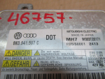 Блок розжига ксеноновой лампы для Volkswagen Touareg 2010>, OEM 8K0941597C - вид 2 (фото)